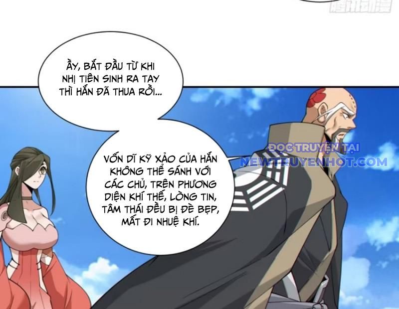 Đồ Đệ Của Ta Đều Là Đại Phản Phái chapter 332 - Trang 73