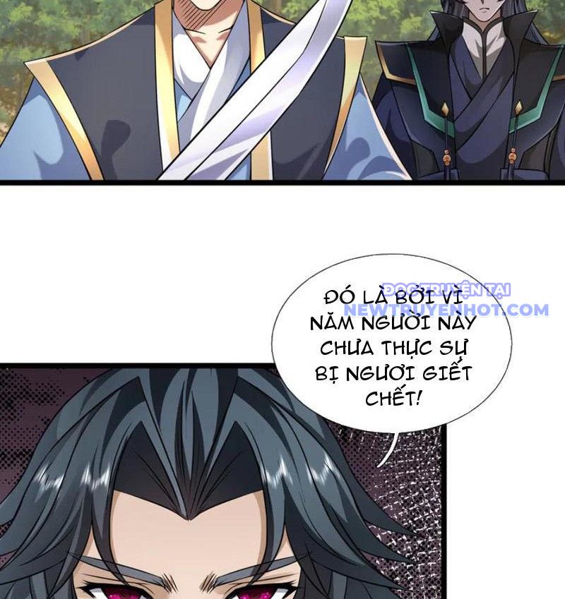 Ngủ say vạn cổ: Xuất thế quét ngang chư thiên chapter 87 - Trang 32