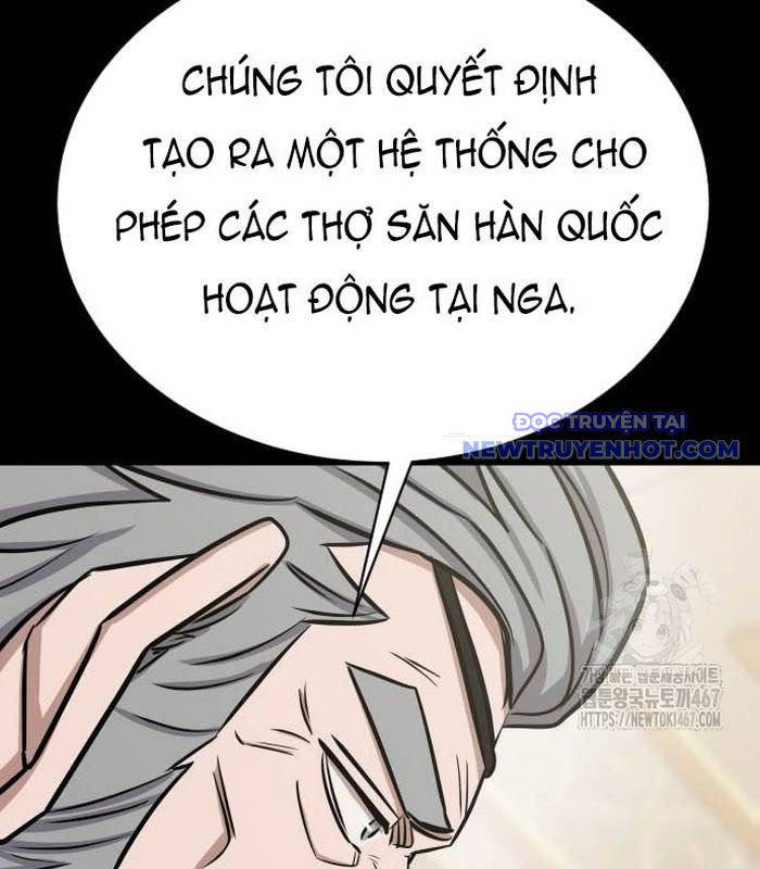 Thợ Săn Huyền Thoại Trẻ Hóa chapter 39 - Trang 45