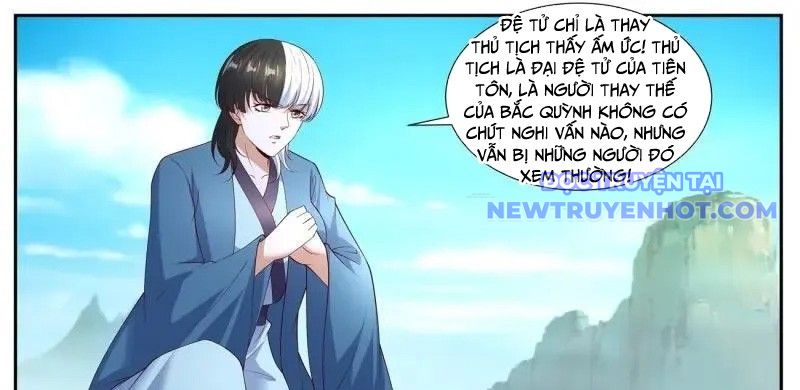 Trọng Sinh Đô Thị Tu Tiên chapter 1068 - Trang 26