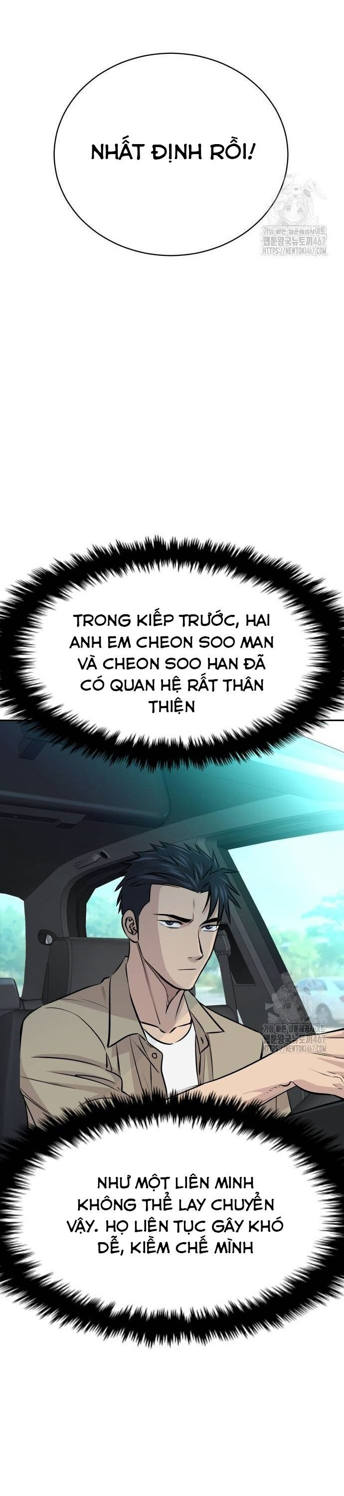 Cháu Trai Thiên Tài Của Vua Cho Vay Nặng Lãi Chapter 37 - Trang 54