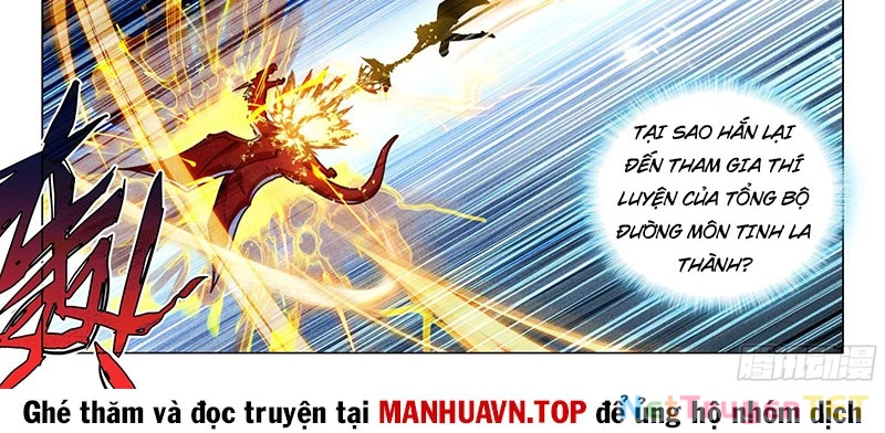 Long Vương Truyền Thuyết Chapter 421 - Trang 13