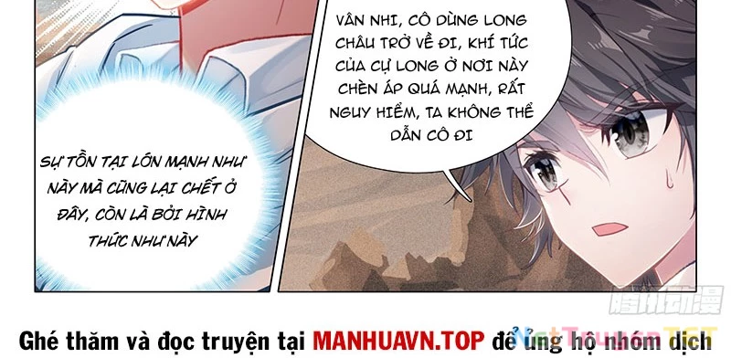 Long Vương Truyền Thuyết Chapter 421 - Trang 43