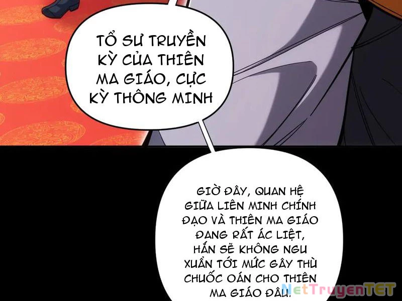 Bắt Đầu Chấn Kinh Nữ Đế Lão Bà, Ta Vô Địch! Chapter 60 - Trang 14