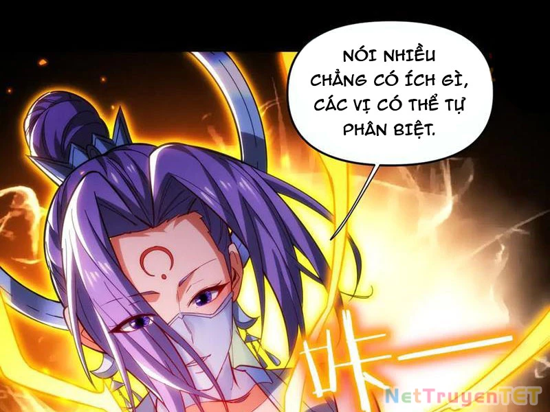 Bắt Đầu Chấn Kinh Nữ Đế Lão Bà, Ta Vô Địch! Chapter 60 - Trang 36