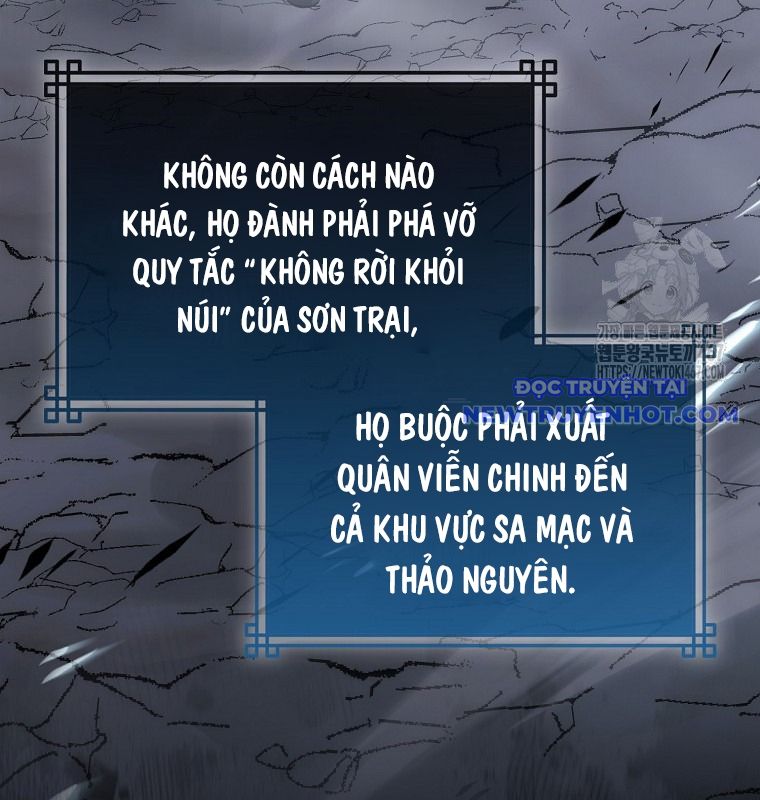 Cuồng Long Kiếm Thần chapter 36 - Trang 8