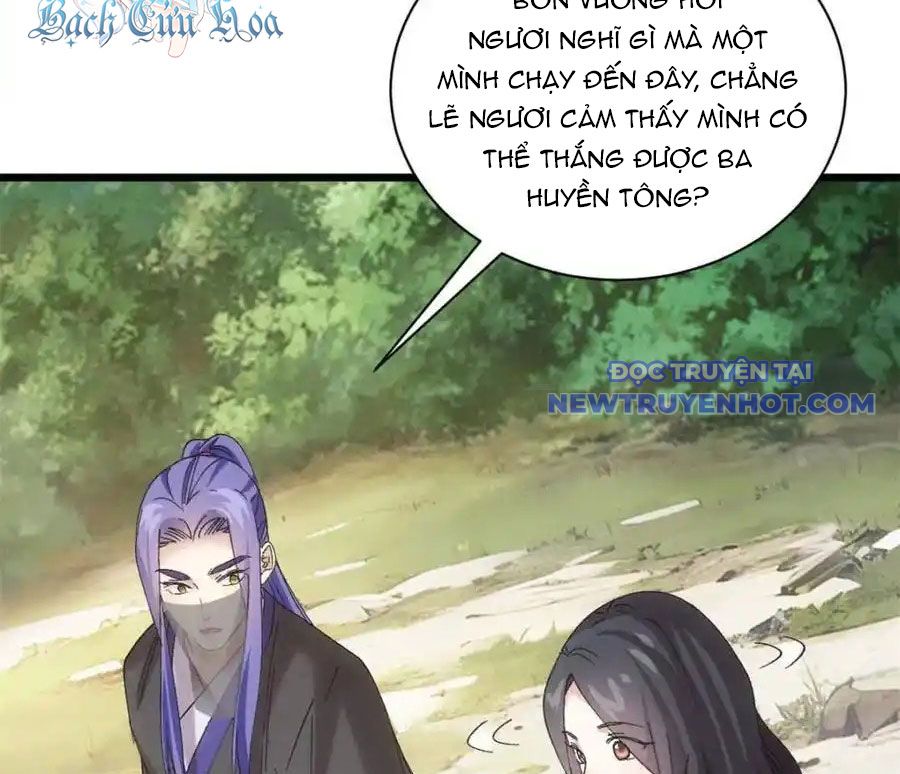 Ta Chính Là Không Theo Sáo Lộ Ra Bài chapter 307 - Trang 31