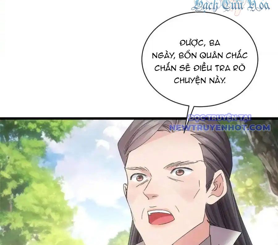 Ta Chính Là Không Theo Sáo Lộ Ra Bài chapter 307 - Trang 14