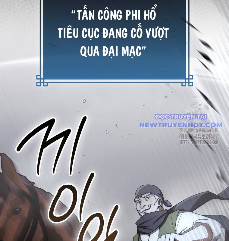 Cuồng Long Kiếm Thần chapter 36 - Trang 12