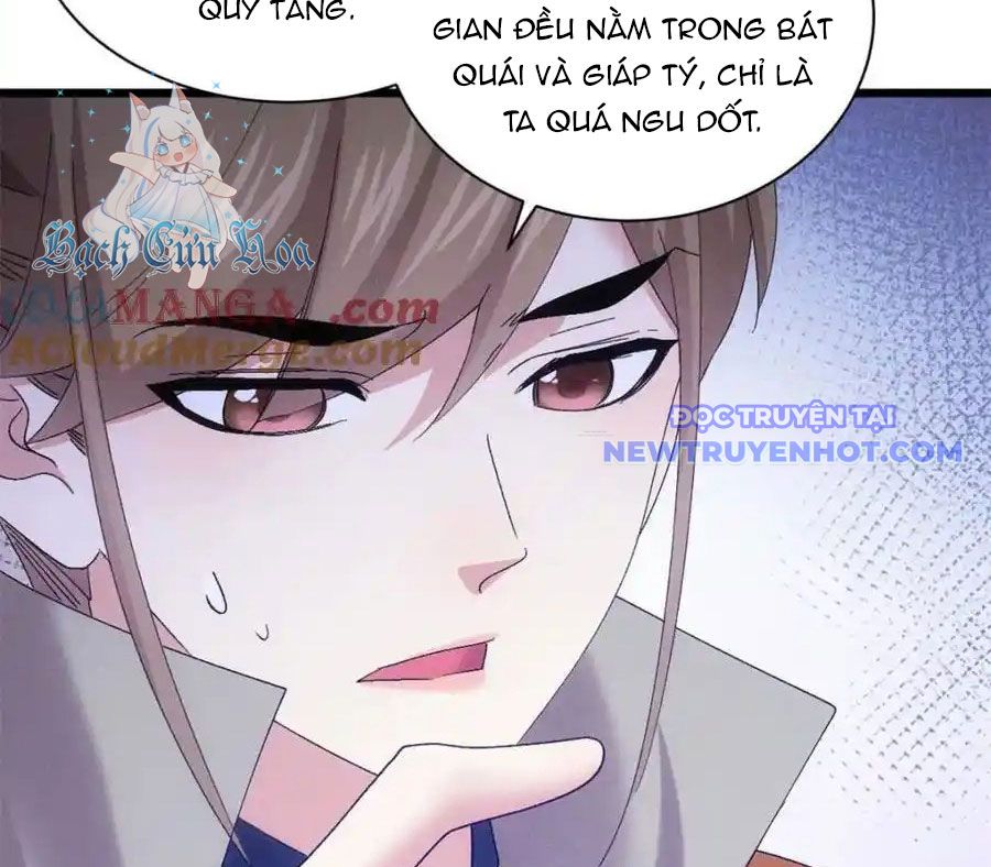 Ta Chính Là Không Theo Sáo Lộ Ra Bài chapter 305 - Trang 11