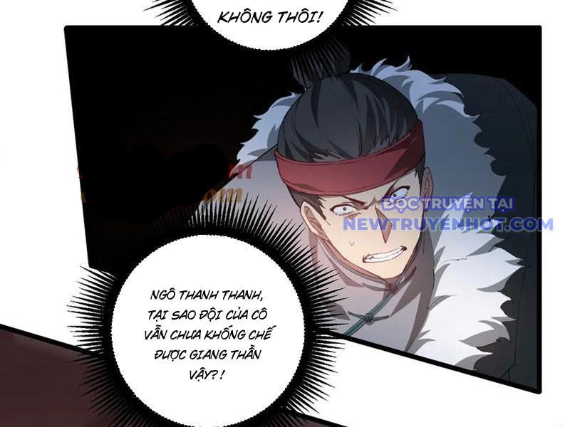 Ta Là Chúa Tể Trùng Độc chapter 43 - Trang 37