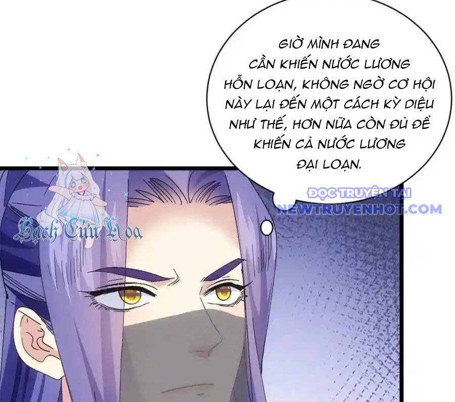 Ta Chính Là Không Theo Sáo Lộ Ra Bài chapter 307 - Trang 19