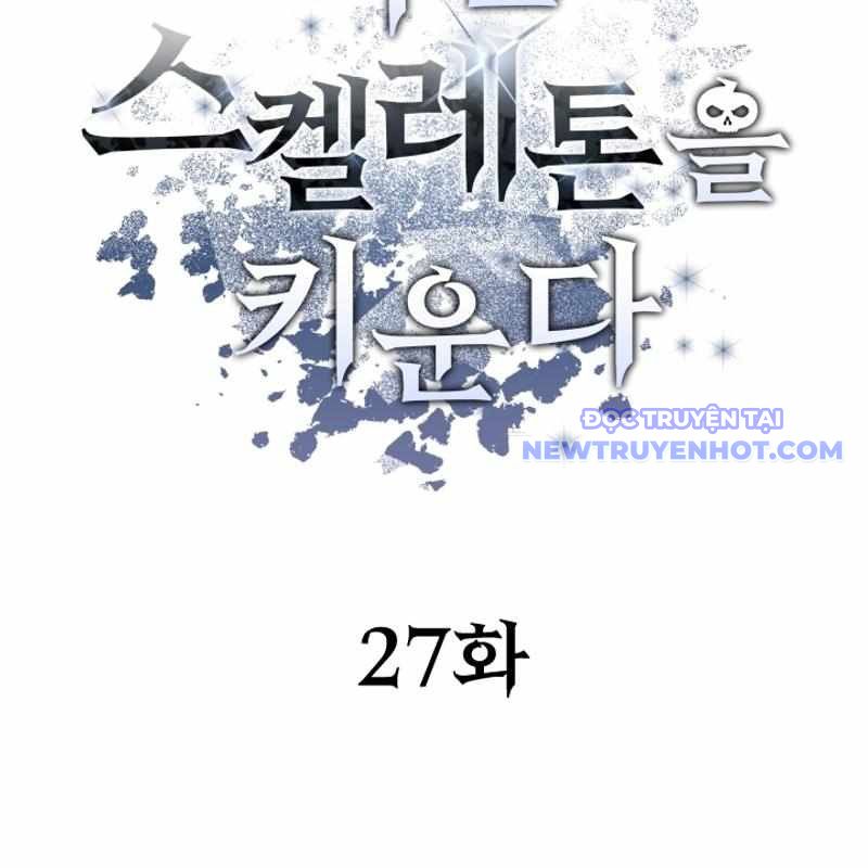 Ta Nuôi 1 Bầy Skeleton chapter 27 - Trang 30