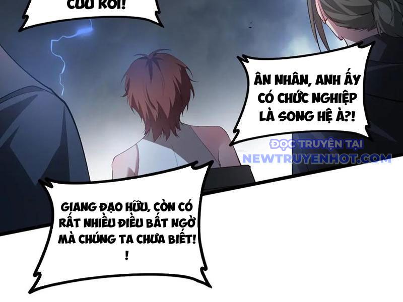 Ta Là Chúa Tể Trùng Độc chapter 43 - Trang 147