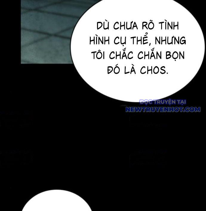 Cửu Long Saroka chapter 18 - Trang 219