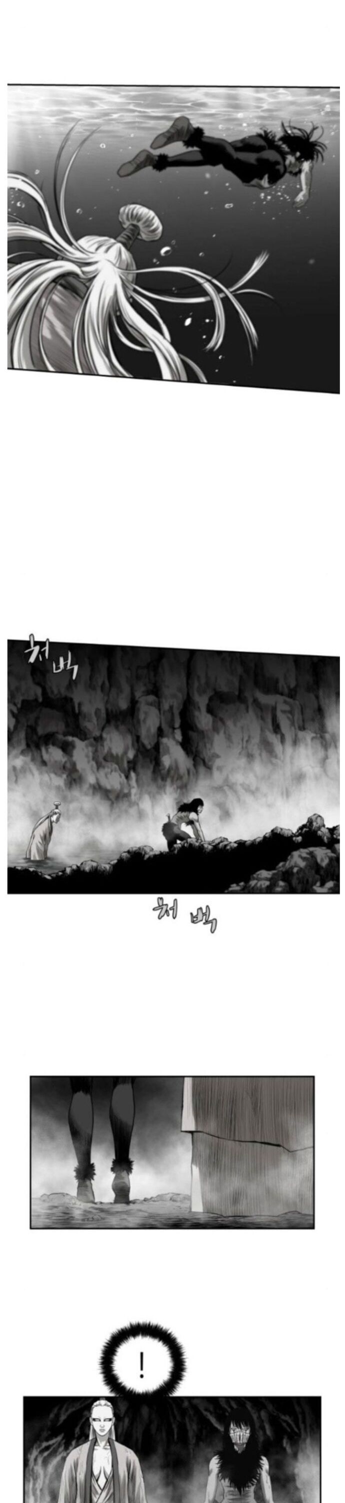 Sát Thủ Anh Vũ Chapter 82 - Trang 17