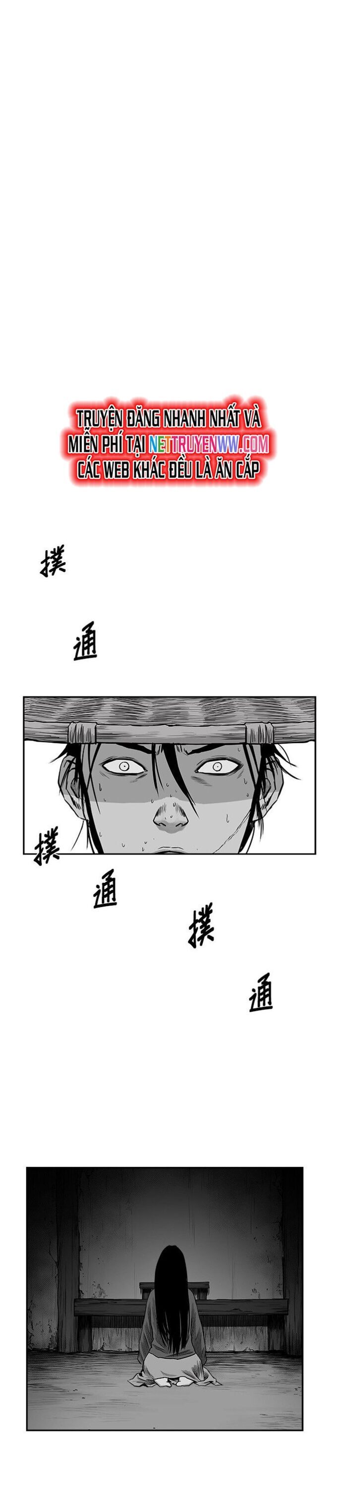 Sát Thủ Anh Vũ Chapter 86 - Trang 2