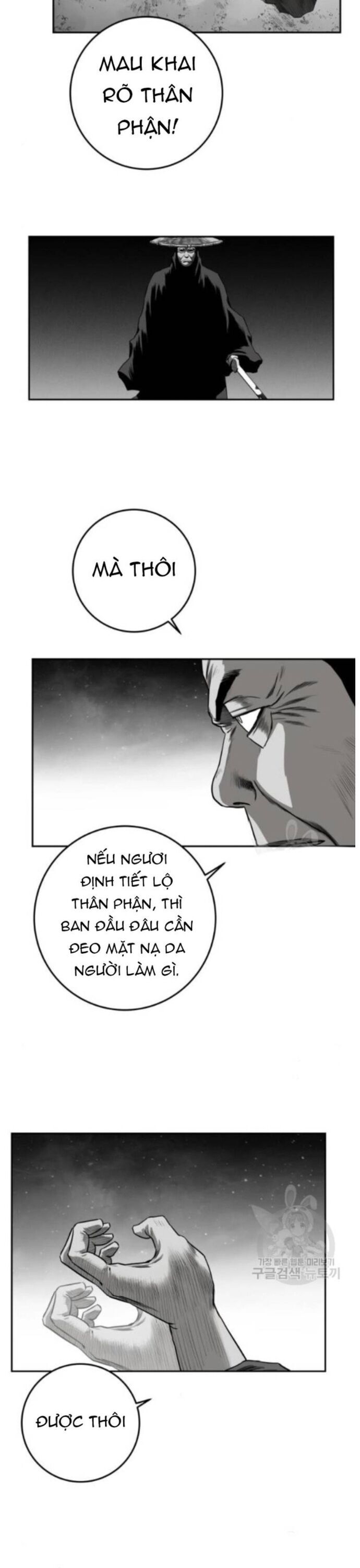 Sát Thủ Anh Vũ Chapter 83 - Trang 8