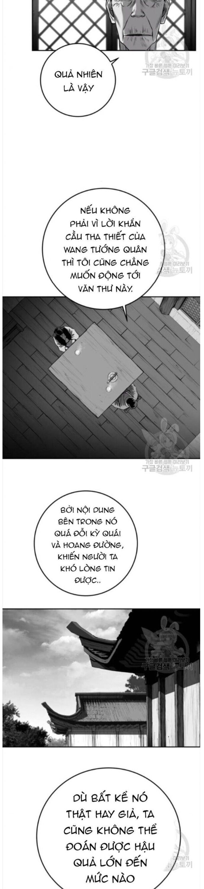 Sát Thủ Anh Vũ Chapter 84 - Trang 5