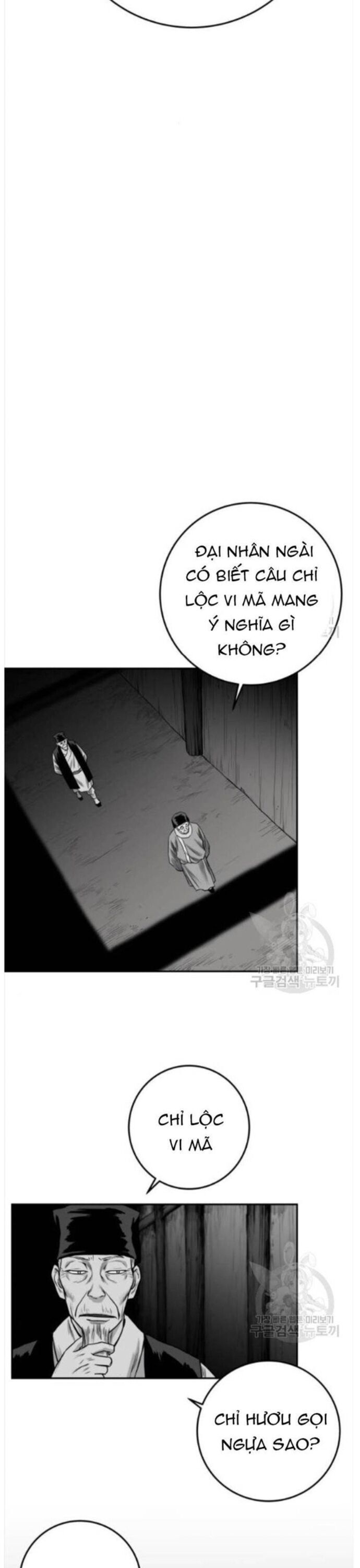 Sát Thủ Anh Vũ Chapter 84 - Trang 6