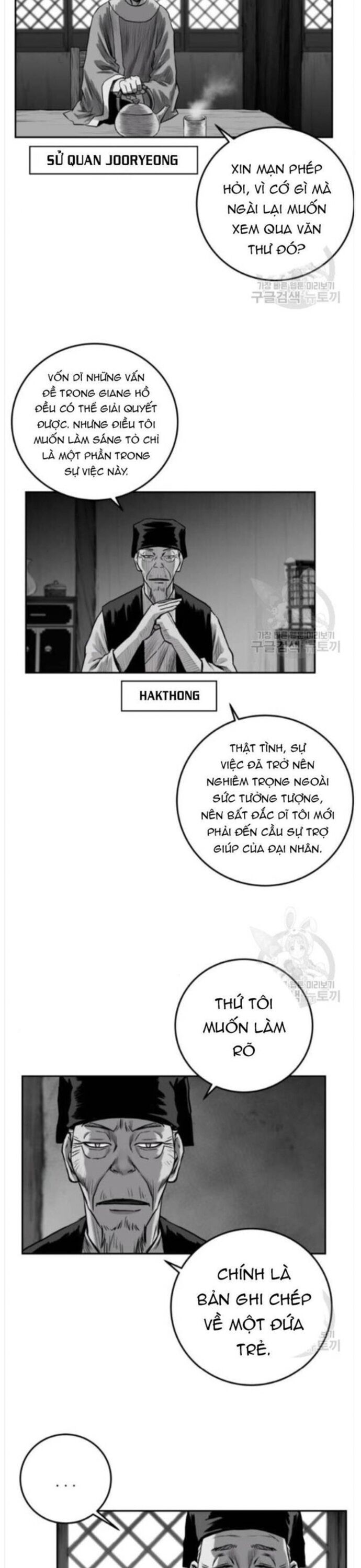 Sát Thủ Anh Vũ Chapter 84 - Trang 4