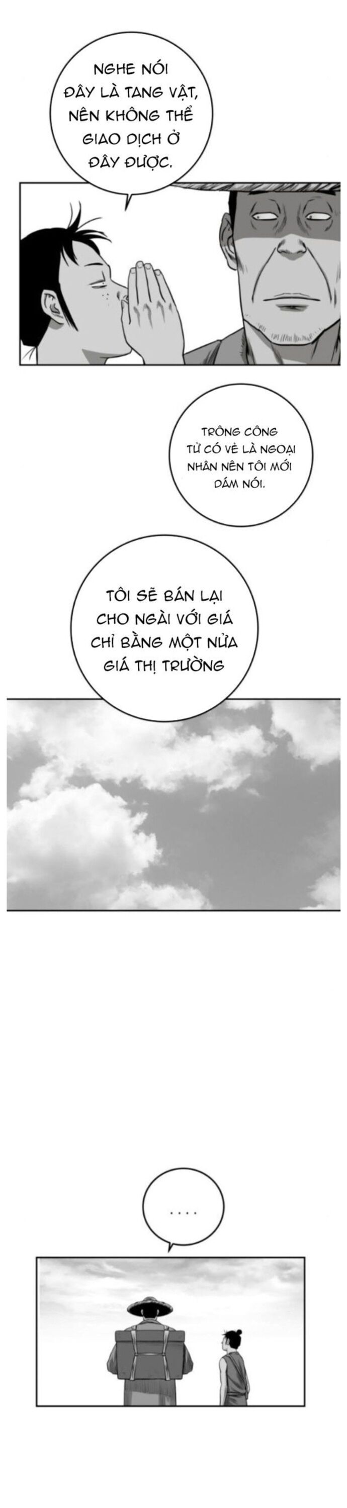 Sát Thủ Anh Vũ Chapter 82 - Trang 1