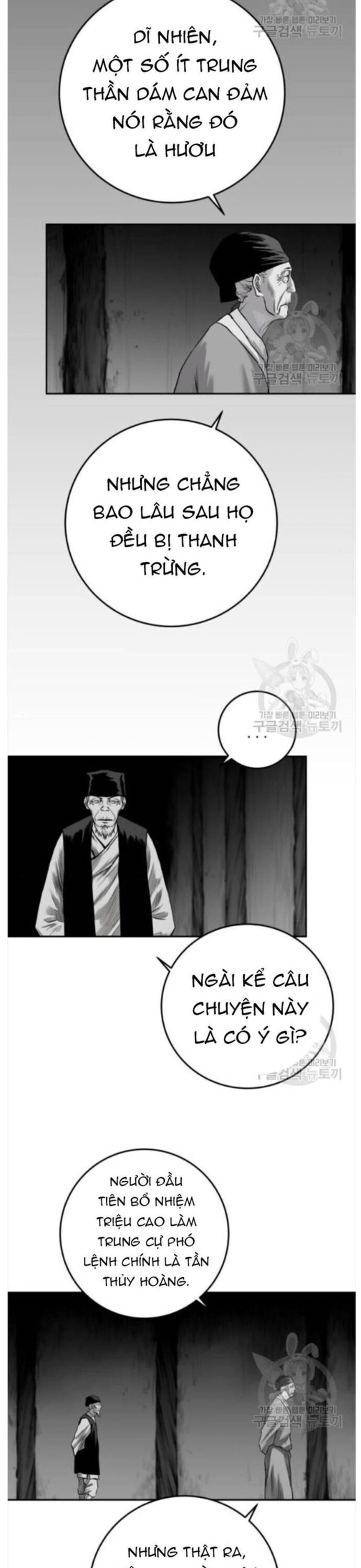 Sát Thủ Anh Vũ Chapter 84 - Trang 10