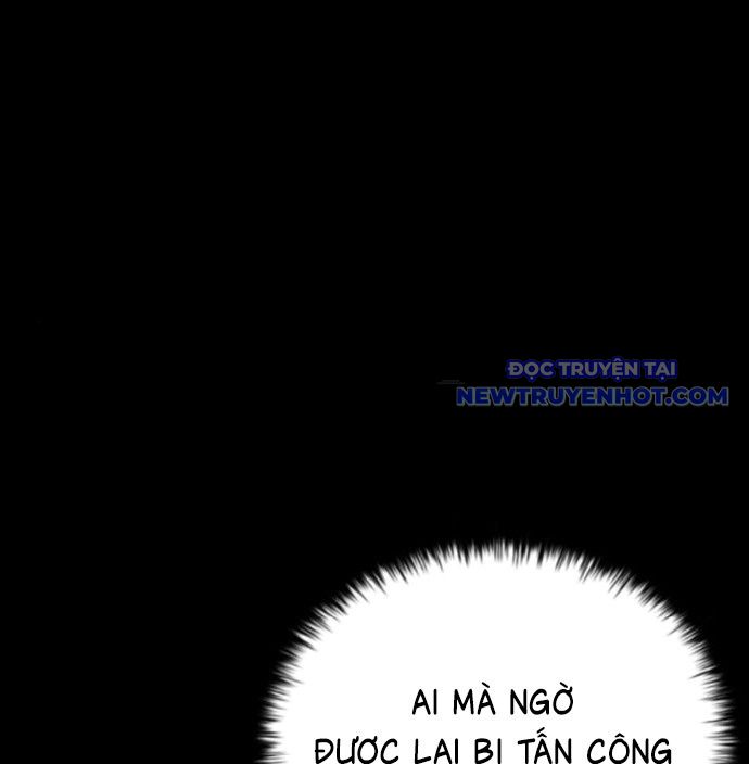 Cửu Long Saroka chapter 18 - Trang 1