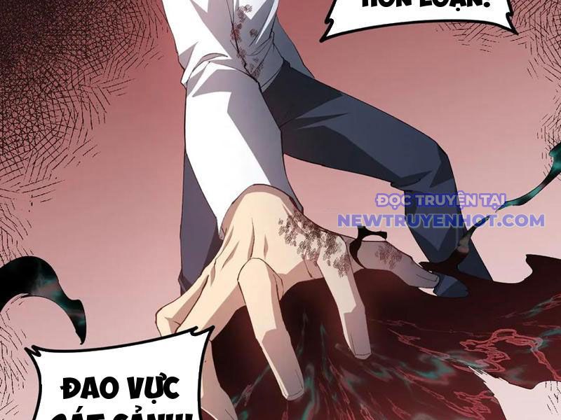 Ta Là Chúa Tể Trùng Độc chapter 43 - Trang 83