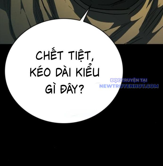 Cửu Long Saroka chapter 18 - Trang 79