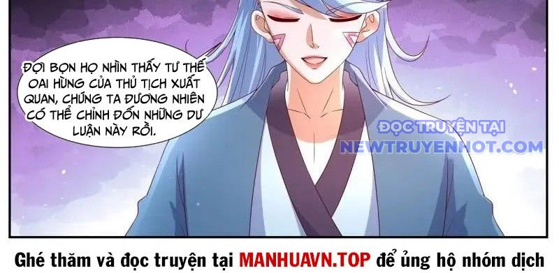 Trọng Sinh Đô Thị Tu Tiên chapter 1067 - Trang 37