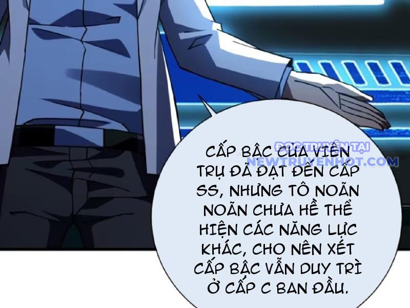 Mệnh Luân Chi Chủ! Làm Kẻ Biến Dị Giáng Xuống Nhân Gian chapter 89 - Trang 60