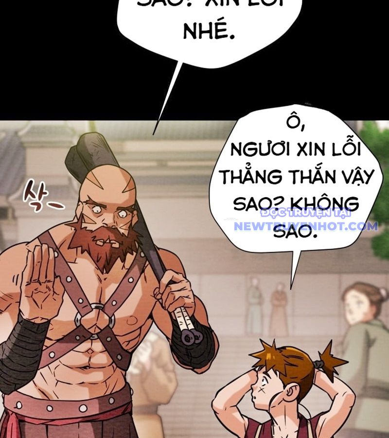 Thiên Quang Minh Nguyệt chapter 6 - Trang 17