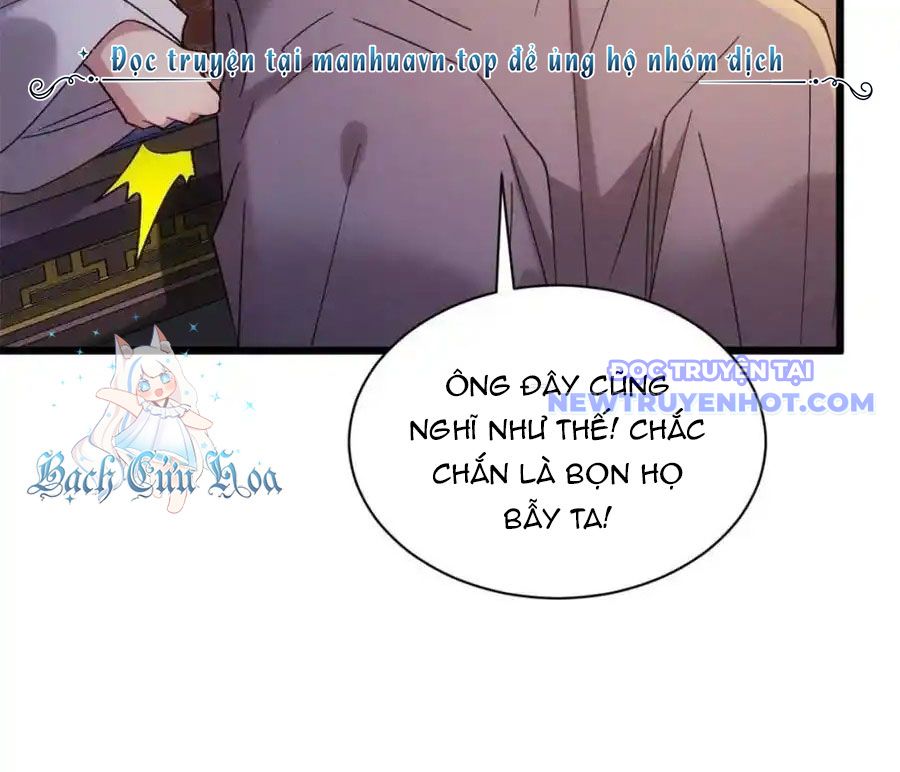 Ta Chính Là Không Theo Sáo Lộ Ra Bài chapter 308 - Trang 25