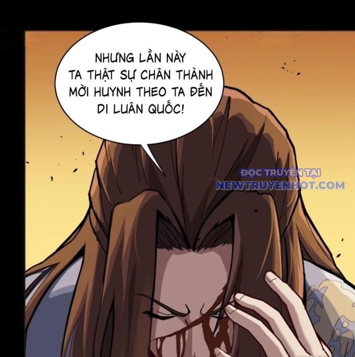 Tinh Giáp Hồn Tướng chapter 257 - Trang 115