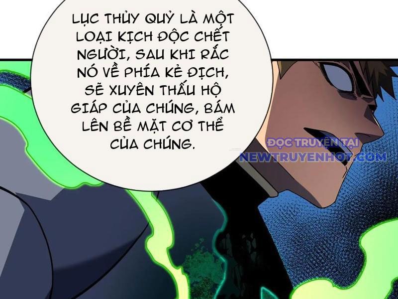 Mệnh Luân Chi Chủ! Làm Kẻ Biến Dị Giáng Xuống Nhân Gian chapter 90 - Trang 45