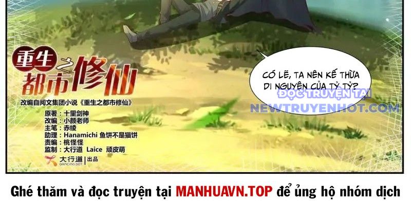 Trọng Sinh Đô Thị Tu Tiên chapter 1067 - Trang 28