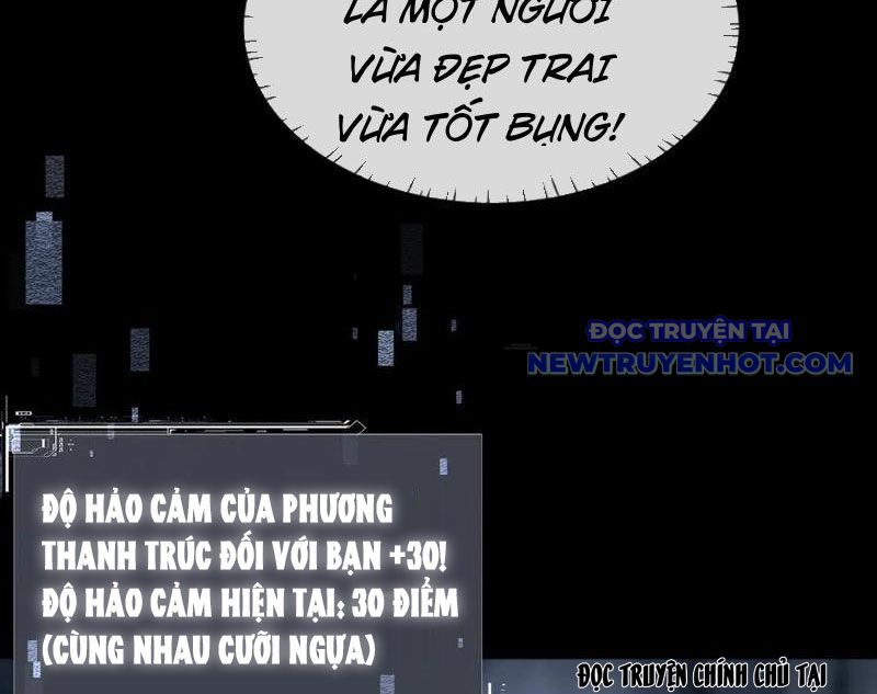 Toàn Chức Kiếm Tu chapter 35 - Trang 12