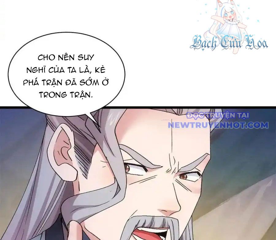 Ta Chính Là Không Theo Sáo Lộ Ra Bài chapter 308 - Trang 31