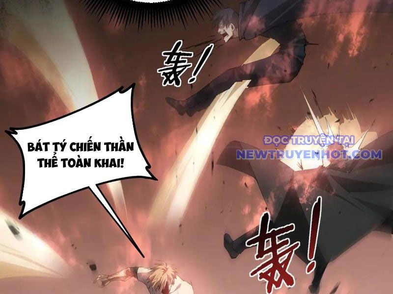 Ta Là Chúa Tể Trùng Độc chapter 43 - Trang 22