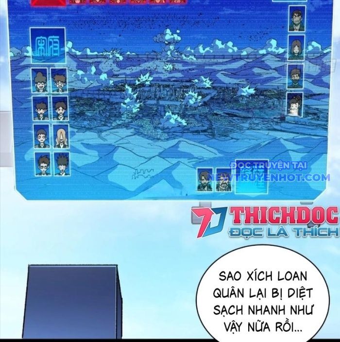 Tinh Giáp Hồn Tướng chapter 257 - Trang 16