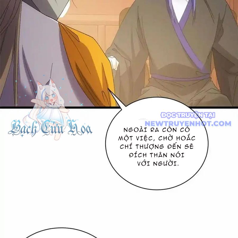 Ta Chính Là Không Theo Sáo Lộ Ra Bài chapter 302 - Trang 18