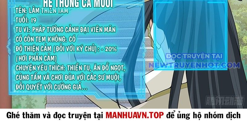 Nhân Vật Phản Diện Đại Sư Huynh, Tất Cả Các Sư Muội Đều Là Bệnh Kiều chapter 181 - Trang 5