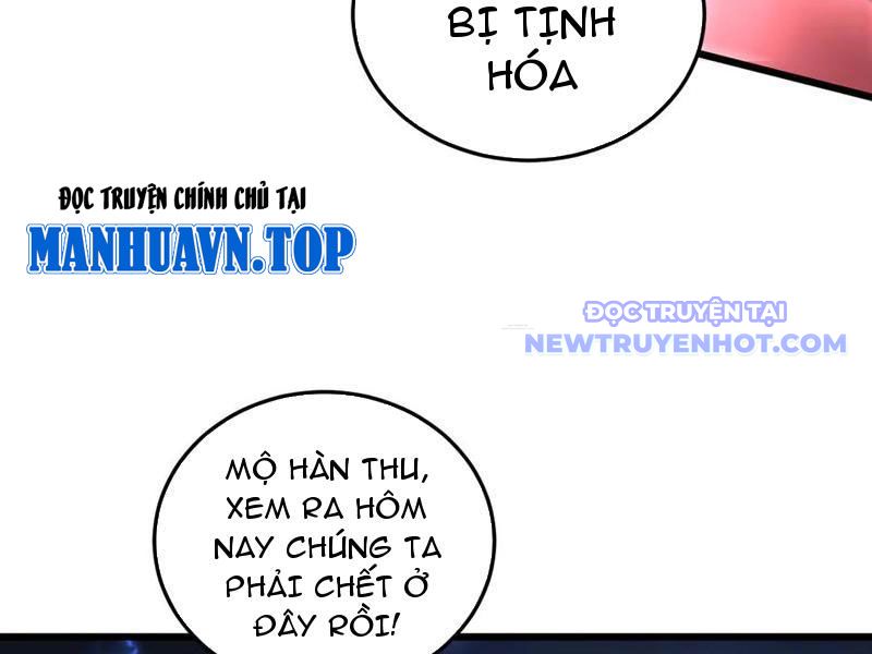 Ta Là Chúa Tể Trùng Độc chapter 43 - Trang 118