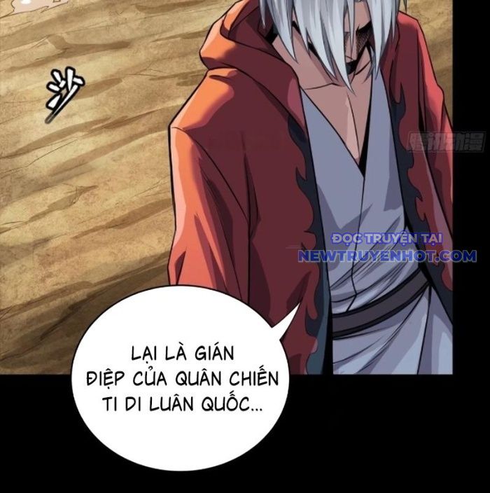 Tinh Giáp Hồn Tướng chapter 257 - Trang 109