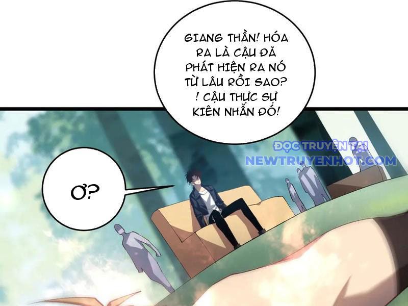 Ta Là Chúa Tể Trùng Độc chapter 43 - Trang 3