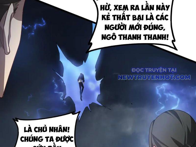 Ta Là Chúa Tể Trùng Độc chapter 43 - Trang 146