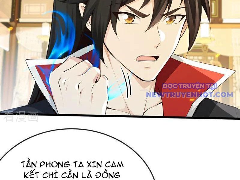 Tuyệt Thế đan Thần chapter 257 - Trang 10