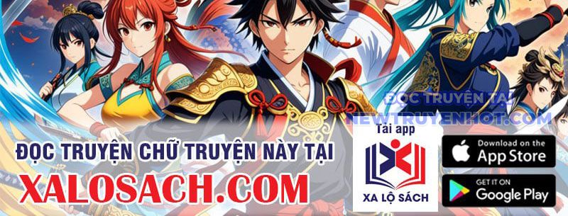 Tuyệt Thế đan Thần chapter 257 - Trang 80