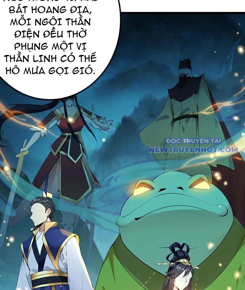 Tuyệt Thế đan Thần chapter 258 - Trang 42